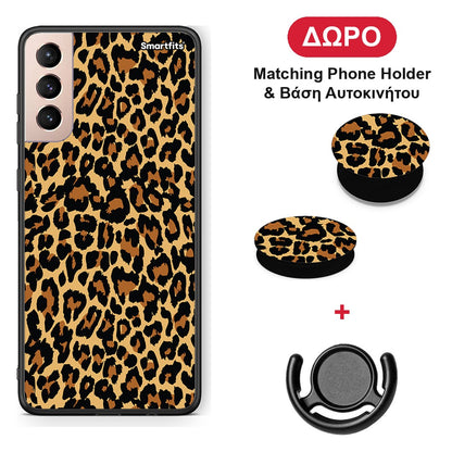 Animal Leopard - Samsung Galaxy S21+ θήκη + Δώρο Phone Holder & Βάση Αυτοκινήτου