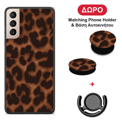 Leopard Print Dark Brown - Samsung Galaxy S21+ θήκη + Δώρο Phone Holder & Βάση Αυτοκινήτου