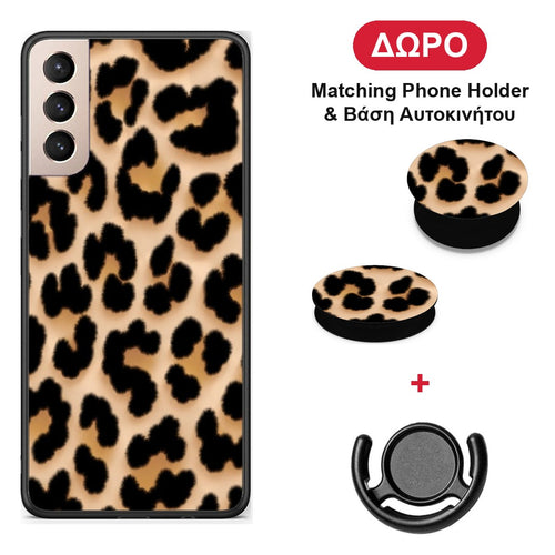 Leopard Print Tan Large - Samsung Galaxy S21+ θήκη + Δώρο Phone Holder & Βάση Αυτοκινήτου