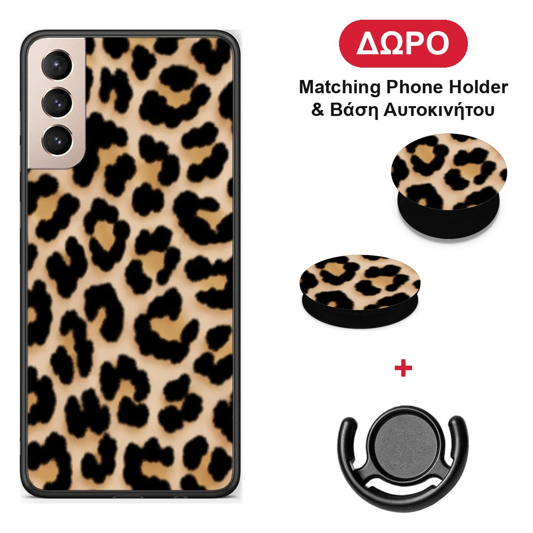 Leopard Print Tan Small - Samsung Galaxy S21+ θήκη + Δώρο Phone Holder & Βάση Αυτοκινήτου