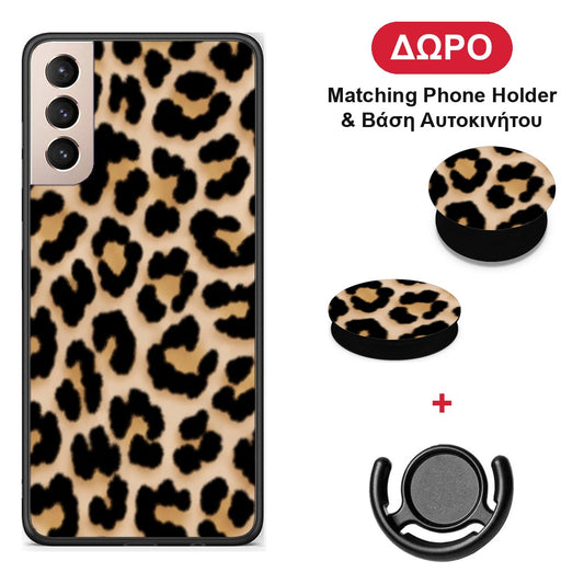 Leopard Print Tan Small - Samsung Galaxy S21+ θήκη + Δώρο Phone Holder & Βάση Αυτοκινήτου
