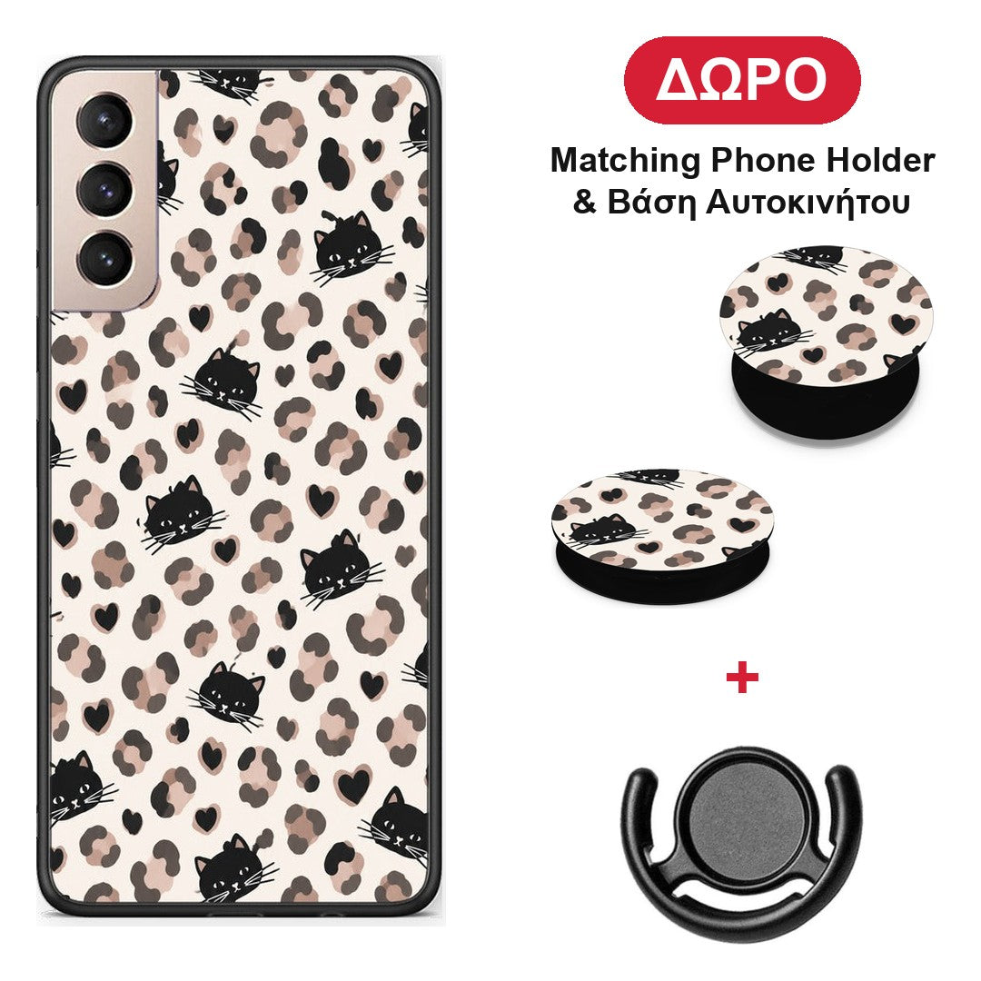 Leopard Spots and Black Cats on Cream - Samsung Galaxy S21+ θήκη + Δώρο Phone Holder & Βάση Αυτοκινήτου