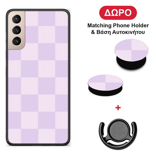 Lilac and Cream Striped Checks - Samsung Galaxy S21+ θήκη + Δώρο Phone Holder & Βάση Αυτοκινήτου