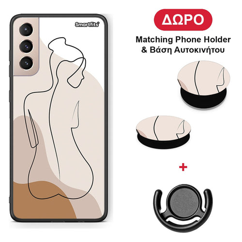 LineArt Woman - Samsung Galaxy S21+ θήκη + Δώρο Phone Holder & Βάση Αυτοκινήτου