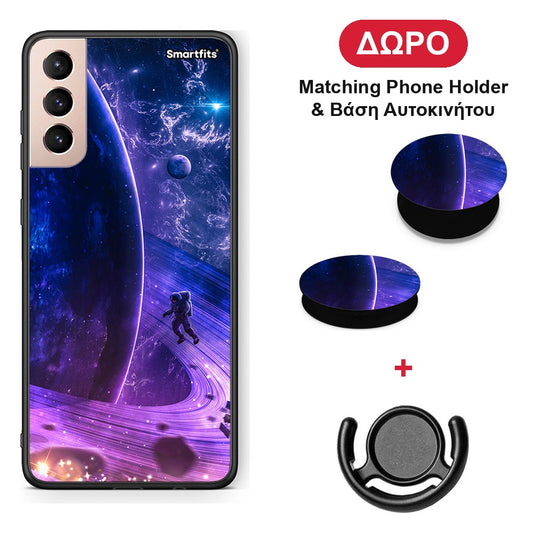 Lost Astronaut - Samsung Galaxy S21+ θήκη + Δώρο Phone Holder & Βάση Αυτοκινήτου
