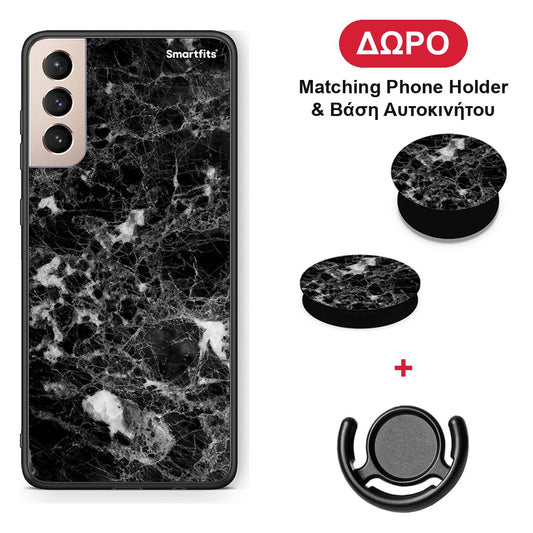 Marble Male - Samsung Galaxy S21+ θήκη + Δώρο Phone Holder & Βάση Αυτοκινήτου