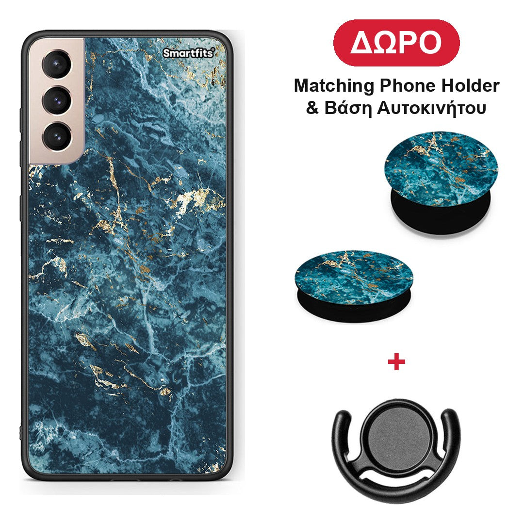 Marble Blue - Samsung Galaxy S21+ θήκη + Δώρο Phone Holder & Βάση Αυτοκινήτου