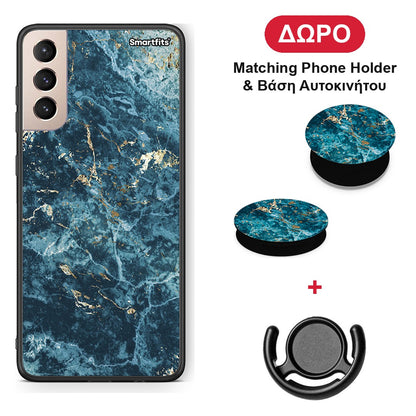 Marble Blue - Samsung Galaxy S21+ θήκη + Δώρο Phone Holder & Βάση Αυτοκινήτου