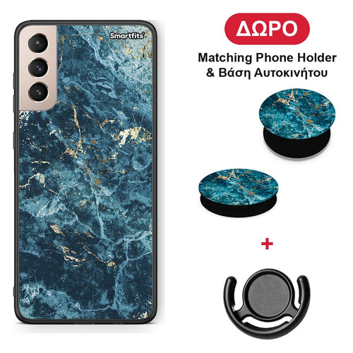 Marble Blue - Samsung Galaxy S21+ θήκη + Δώρο Phone Holder & Βάση Αυτοκινήτου