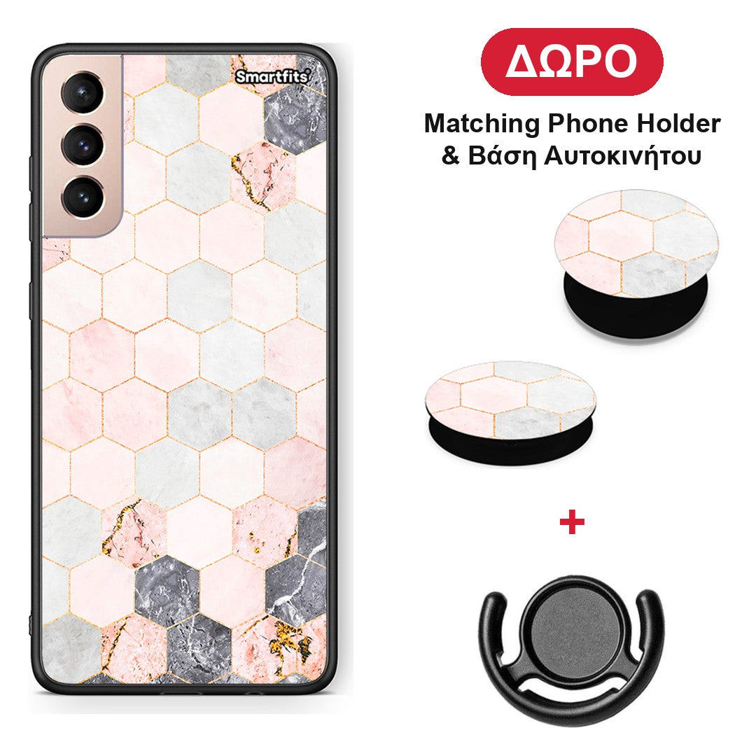 Marble Hexagon Pink - Samsung Galaxy S21+ θήκη + Δώρο Phone Holder & Βάση Αυτοκινήτου