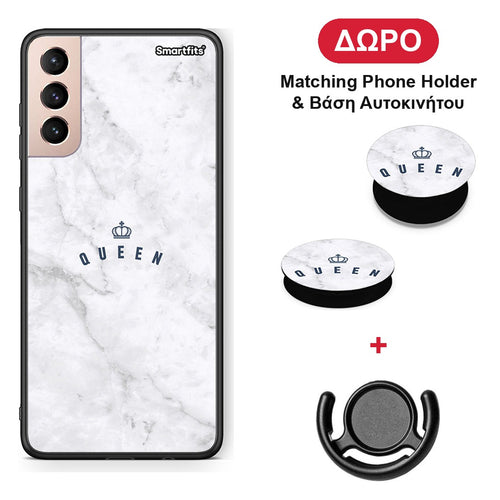 Marble Queen - Samsung Galaxy S21+ θήκη + Δώρο Phone Holder & Βάση Αυτοκινήτου