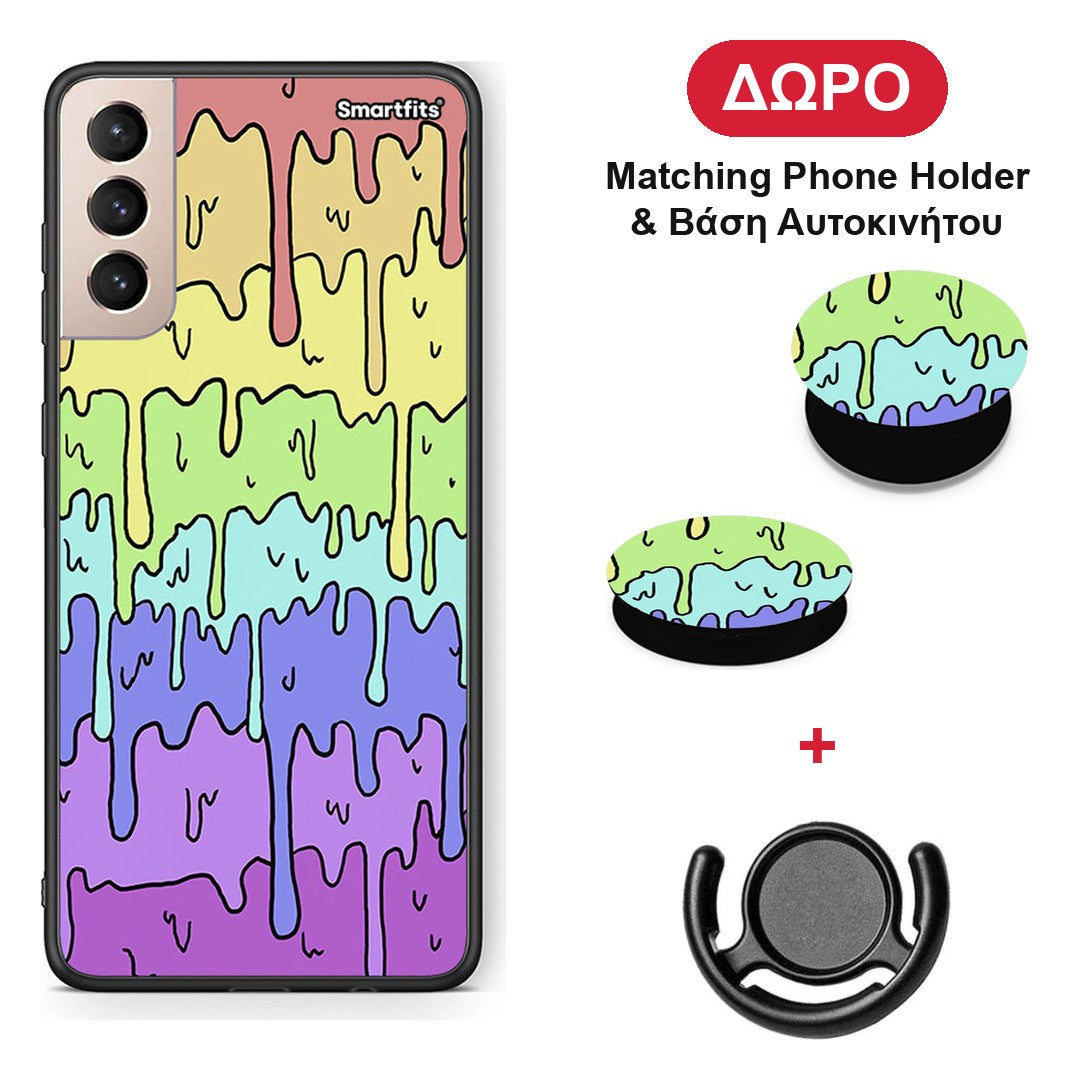 Melting Rainbow - Samsung Galaxy S21+ θήκη + Δώρο Phone Holder & Βάση Αυτοκινήτου