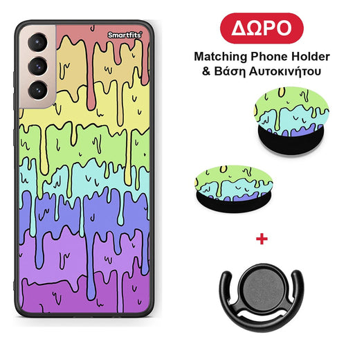 Melting Rainbow - Samsung Galaxy S21+ θήκη + Δώρο Phone Holder & Βάση Αυτοκινήτου