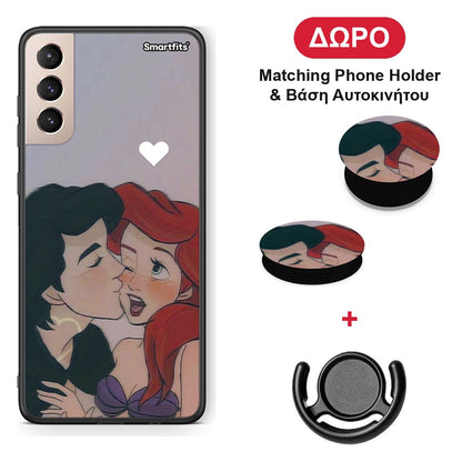 Mermaid Couple - Samsung Galaxy S21+ θήκη + Δώρο Phone Holder & Βάση Αυτοκινήτου