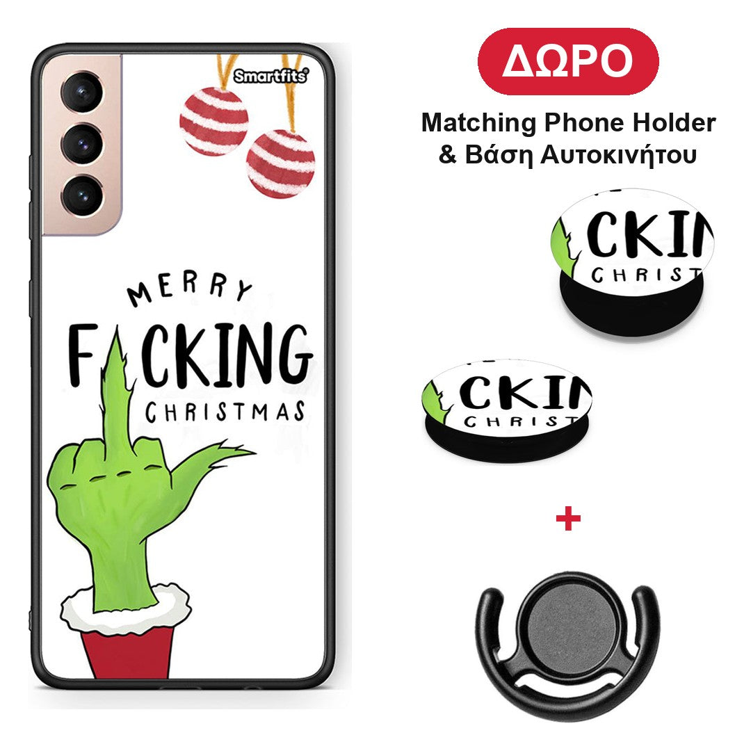 Merry F Xmas - Samsung Galaxy S21+ θήκη + Δώρο Phone Holder & Βάση Αυτοκινήτου