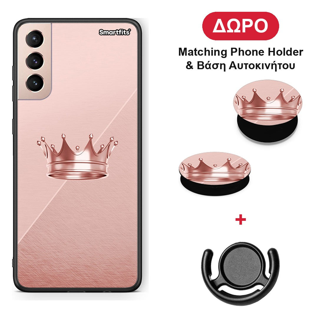 Minimal Crown - Samsung Galaxy S21+ θήκη + Δώρο Phone Holder & Βάση Αυτοκινήτου
