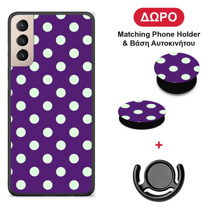 Mint Polka Dots on Purple - Samsung Galaxy S21+ θήκη + Δώρο Phone Holder & Βάση Αυτοκινήτου