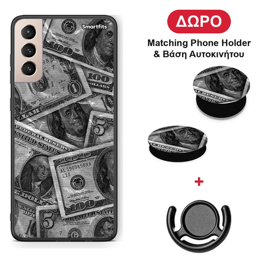 Money Dollars - Samsung Galaxy S21+ θήκη + Δώρο Phone Holder & Βάση Αυτοκινήτου