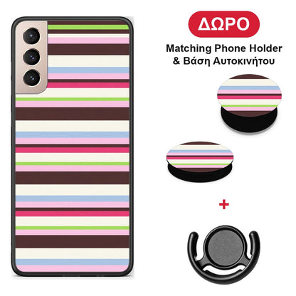 Multicolour Horizontal Stripes - Samsung Galaxy S21+ θήκη + Δώρο Phone Holder & Βάση Αυτοκινήτου