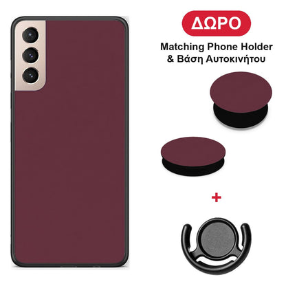 Muted Burgundy - Samsung Galaxy S21+ θήκη + Δώρο Phone Holder & Βάση Αυτοκινήτου