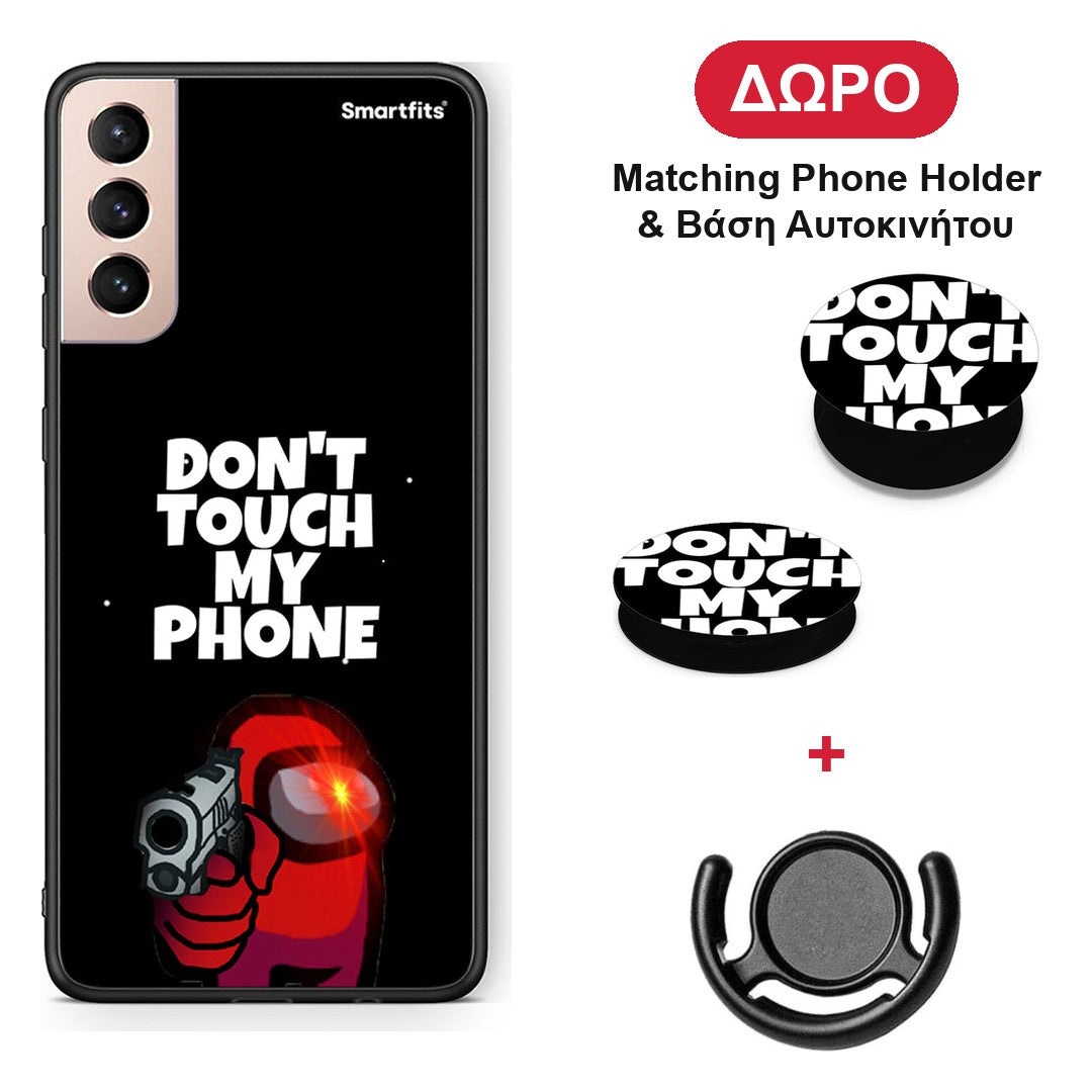 My Phone - Samsung Galaxy S21+ θήκη + Δώρο Phone Holder & Βάση Αυτοκινήτου