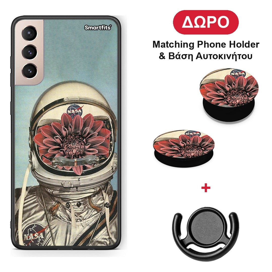 Nasa Bloom - Samsung Galaxy S21+ θήκη + Δώρο Phone Holder & Βάση Αυτοκινήτου