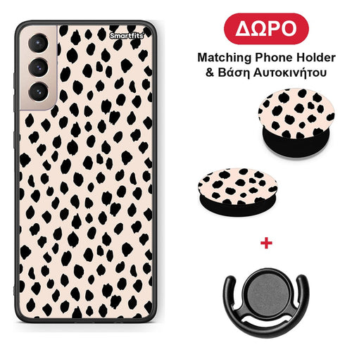 New Polka Dots - Samsung Galaxy S21+ θήκη + Δώρο Phone Holder & Βάση Αυτοκινήτου