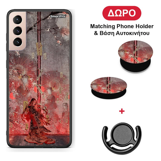 Nezuko Kamado - Samsung Galaxy S21+ θήκη + Δώρο Phone Holder & Βάση Αυτοκινήτου