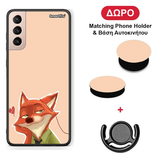 Nick Wilde And Judy Hopps Love 1 - Samsung Galaxy S21+ θήκη + Δώρο Phone Holder & Βάση Αυτοκινήτου