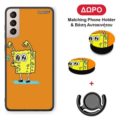 No Money 2 - Samsung Galaxy S21+ θήκη + Δώρο Phone Holder & Βάση Αυτοκινήτου