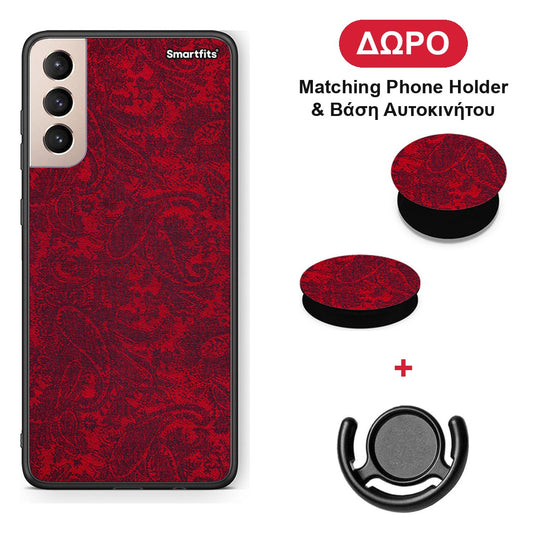 Paisley Cashmere - Samsung Galaxy S21+ θήκη + Δώρο Phone Holder & Βάση Αυτοκινήτου