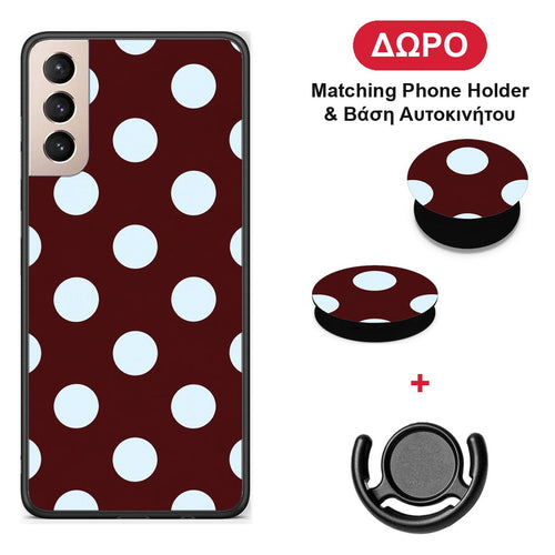 Pale Blue Large Polka Dots on Burgundy - Samsung Galaxy S21+ θήκη + Δώρο Phone Holder & Βάση Αυτοκινήτου