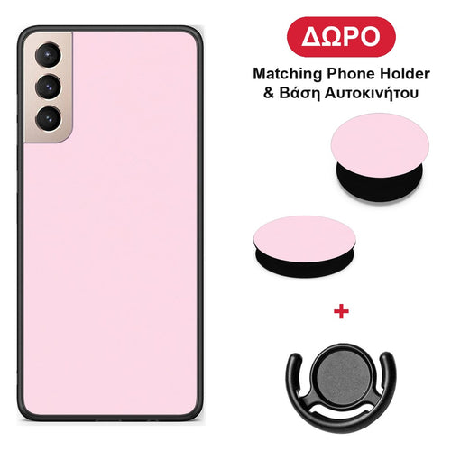 Pale Pink - Samsung Galaxy S21+ θήκη + Δώρο Phone Holder & Βάση Αυτοκινήτου