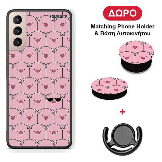 Pig Glasses - Samsung Galaxy S21+ θήκη + Δώρο Phone Holder & Βάση Αυτοκινήτου