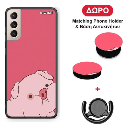 Pig Love 1 - Samsung Galaxy S21+ θήκη + Δώρο Phone Holder & Βάση Αυτοκινήτου
