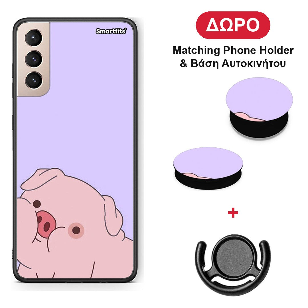 Pig Love 2 - Samsung Galaxy S21+ θήκη + Δώρο Phone Holder & Βάση Αυτοκινήτου