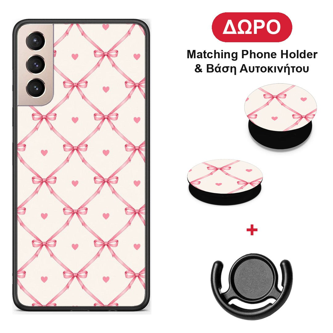 Pink Bow Lattice and Hearts on Cream - Samsung Galaxy S21+ θήκη + Δώρο Phone Holder & Βάση Αυτοκινήτου