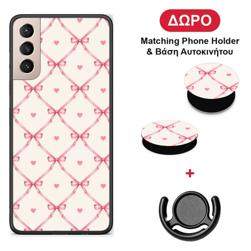 Pink Bow Lattice and Hearts on Cream - Samsung Galaxy S21+ θήκη + Δώρο Phone Holder & Βάση Αυτοκινήτου