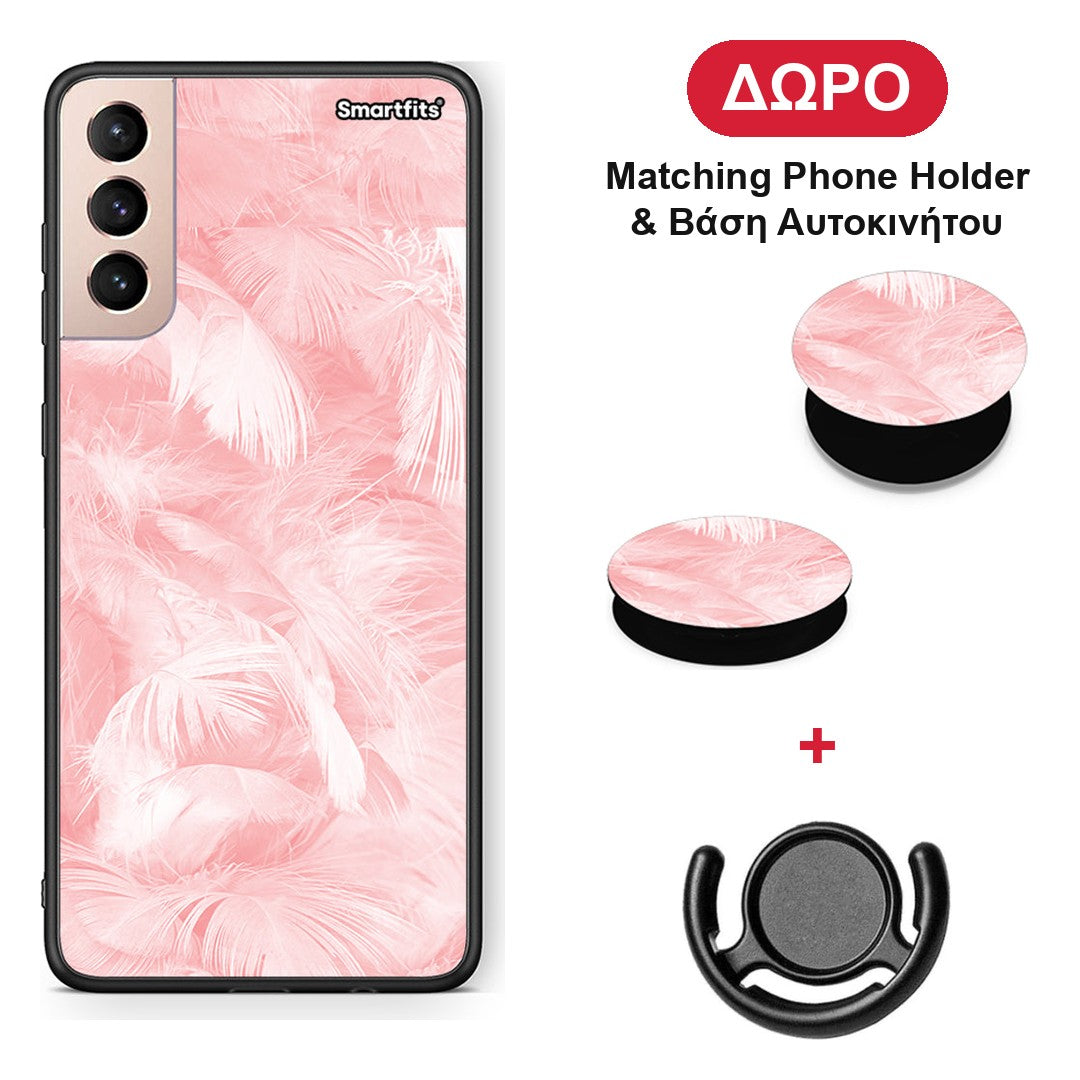 Boho Pink Feather - Samsung Galaxy S21+ θήκη + Δώρο Phone Holder & Βάση Αυτοκινήτου