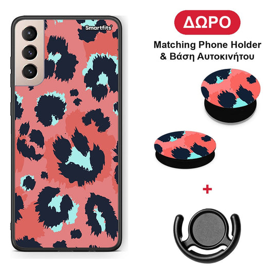 Animal Pink Leopard - Samsung Galaxy S21+ θήκη + Δώρο Phone Holder & Βάση Αυτοκινήτου