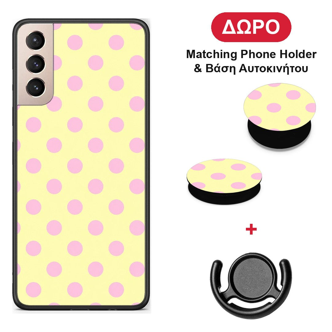 Pink Polka Dots on Yellow - Samsung Galaxy S21+ θήκη + Δώρο Phone Holder & Βάση Αυτοκινήτου