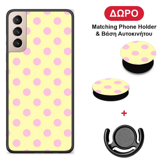 Pink Polka Dots on Yellow - Samsung Galaxy S21+ θήκη + Δώρο Phone Holder & Βάση Αυτοκινήτου