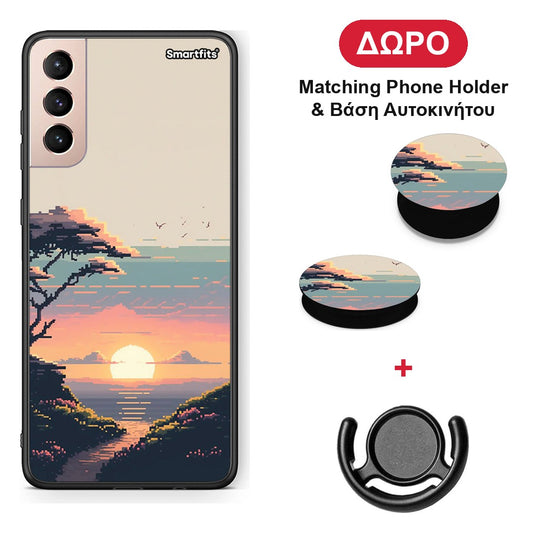 Pixel Sunset - Samsung Galaxy S21+ θήκη + Δώρο Phone Holder & Βάση Αυτοκινήτου