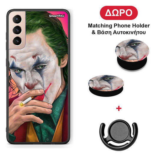 PopArt JokesOnU - Samsung Galaxy S21+ θήκη + Δώρο Phone Holder & Βάση Αυτοκινήτου