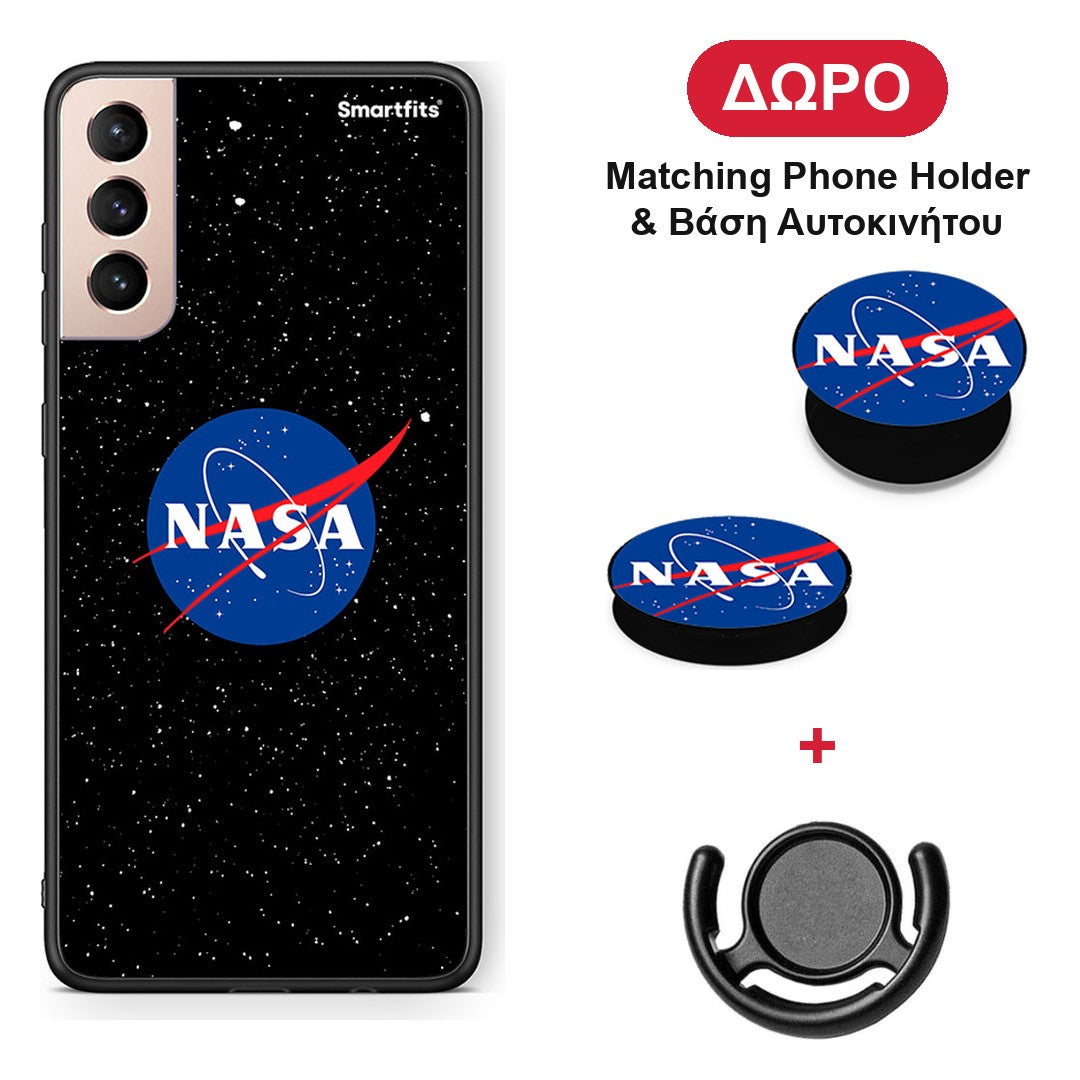 PopArt NASA - Samsung Galaxy S21+ θήκη + Δώρο Phone Holder & Βάση Αυτοκινήτου