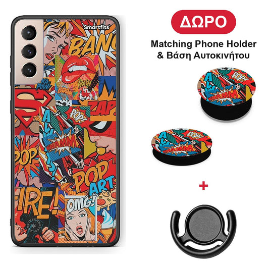 PopArt OMG - Samsung Galaxy S21+ θήκη + Δώρο Phone Holder & Βάση Αυτοκινήτου