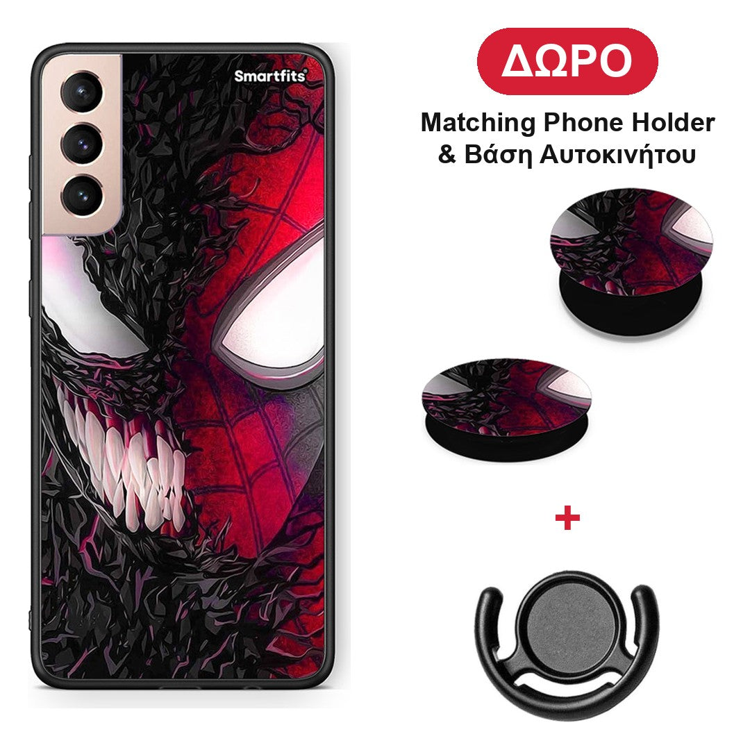 PopArt SpiderVenom - Samsung Galaxy S21+ θήκη + Δώρο Phone Holder & Βάση Αυτοκινήτου