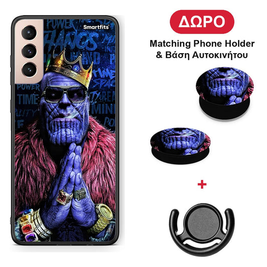 PopArt Thanos - Samsung Galaxy S21+ θήκη + Δώρο Phone Holder & Βάση Αυτοκινήτου