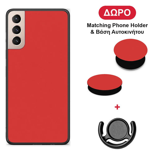 Poppy Red - Samsung Galaxy S21+ θήκη + Δώρο Phone Holder & Βάση Αυτοκινήτου