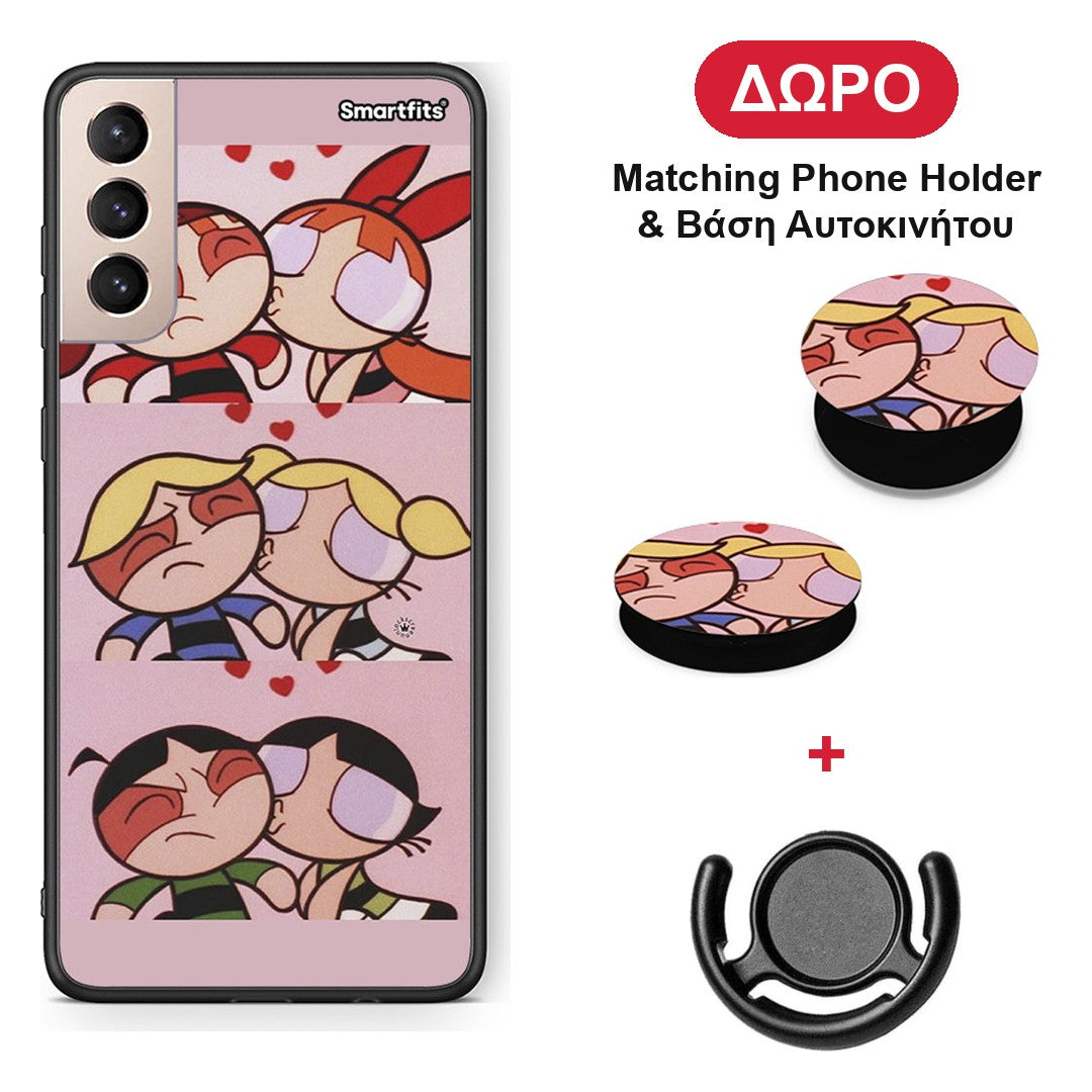 Puff Love - Samsung Galaxy S21+ θήκη + Δώρο Phone Holder & Βάση Αυτοκινήτου